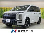 2026 MITSUBISHI OTHER