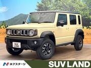 2026 SUZUKI OTHER