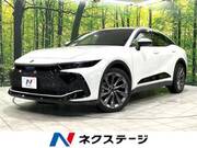 2023 TOYOTA OTHER