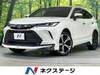 TOYOTA HARRIER HYBRID