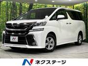 2015 TOYOTA VELLFIRE 2.5Z