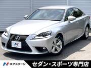 2016 LEXUS IS