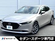 2022 MAZDA OTHER