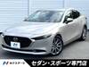 MAZDA OTHER