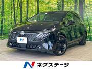 2025 NISSAN OTHER