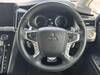 MITSUBISHI OTHER