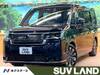 HONDA STEPWAGON