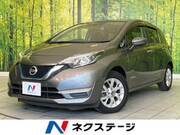 2020 NISSAN NOTE