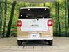 DAIHATSU OTHER