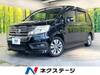 HONDA OTHER