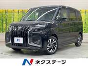 2026 SUZUKI SOLIO BANDIT