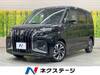 SUZUKI SOLIO BANDIT