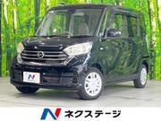 2019 NISSAN DAYZ ROOX