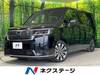 HONDA STEPWAGON