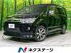 MITSUBISHI OTHER