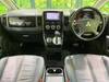 MITSUBISHI OTHER