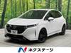 NISSAN OTHER
