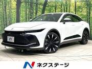2022 TOYOTA OTHER