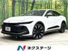 TOYOTA OTHER
