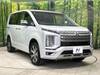 MITSUBISHI OTHER