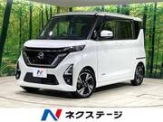 2021 NISSAN ROOX