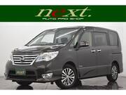 2015 NISSAN SERENA