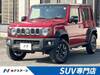 SUZUKI OTHER
