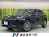 TOYOTA HARRIER HYBRID