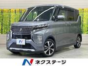2021 MITSUBISHI OTHER