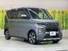 MITSUBISHI OTHER