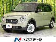 2023 SUZUKI OTHER