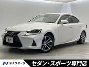 2017 LEXUS IS
