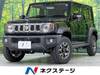 SUZUKI OTHER