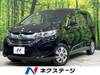 HONDA FREED HYBRID