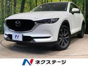 2017 MAZDA CX-5 XD L PACKAGE