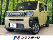 2021 DAIHATSU OTHER