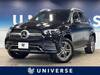 MERCEDES BENZ GLE