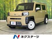 2021 DAIHATSU OTHER