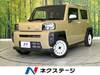 DAIHATSU OTHER