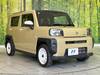 DAIHATSU OTHER