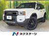 TOYOTA LANDCRUISER 250