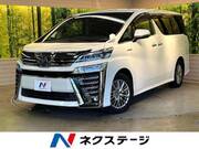 2018 TOYOTA VELLFIRE HYBRID
