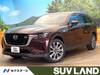 MAZDA OTHER