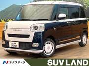 2023 DAIHATSU OTHER