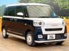 DAIHATSU OTHER