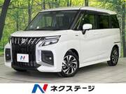 2025 SUZUKI SOLIO BANDIT