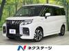 SUZUKI SOLIO BANDIT