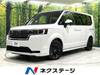 HONDA STEPWAGON