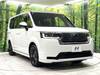 HONDA STEPWAGON