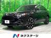 HONDA OTHER